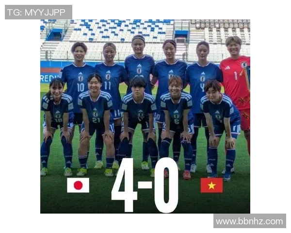 日本女足强势碾压越南女足全场数据分析射门控球率一边倒